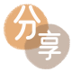 辽源信用卡商家平台☀️诚信信用卡24小时在线接单 - 花呗提现信用卡